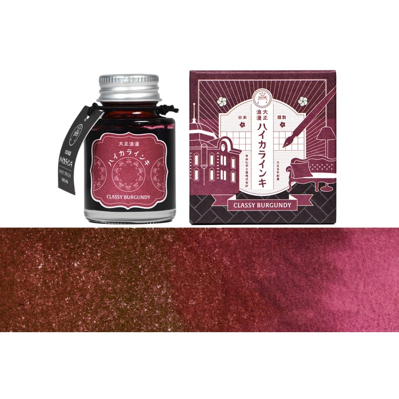 Taisho Roman Fountain Pen Ink, Classy Burgundy
