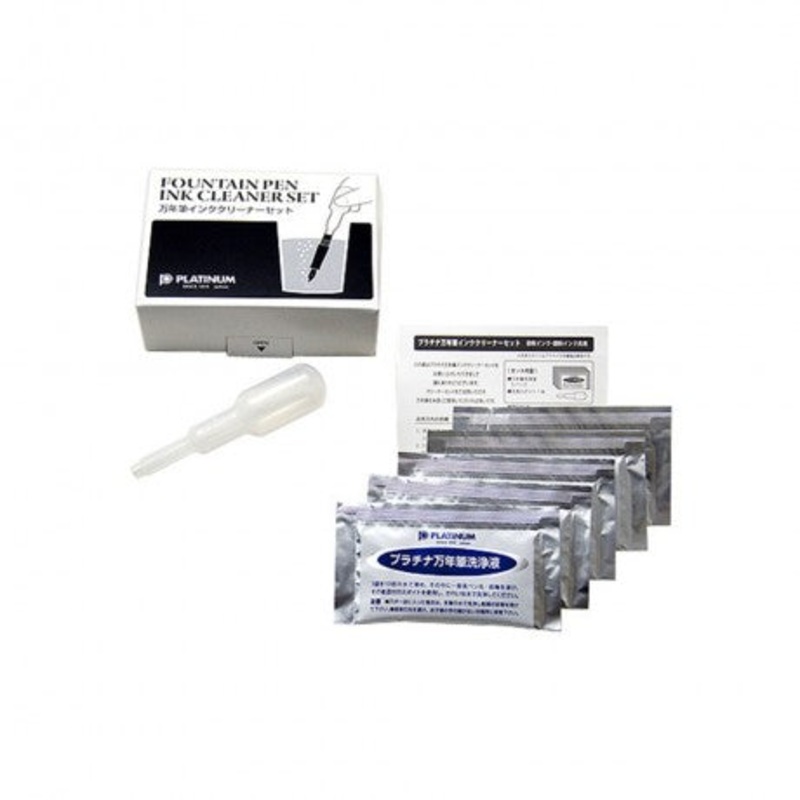 PLATINUM, Fountain Pen – INK CLEANER KIT.