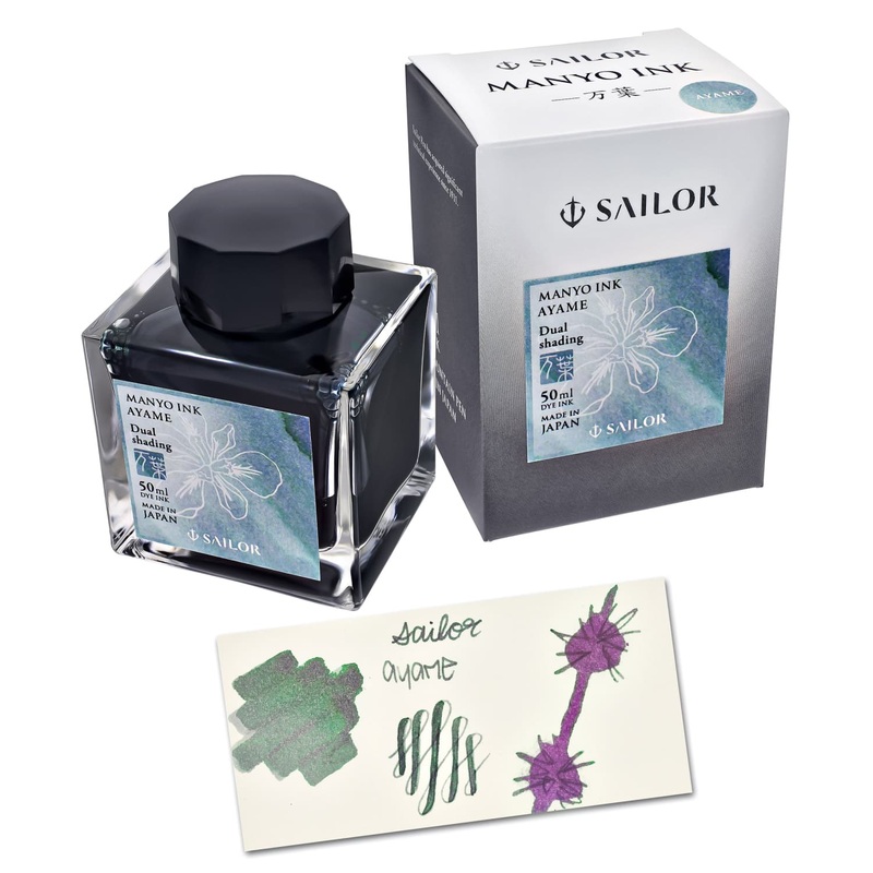 Sailor Manyo Bottled Ink in Ayame (Gray-Green) – 50 mL