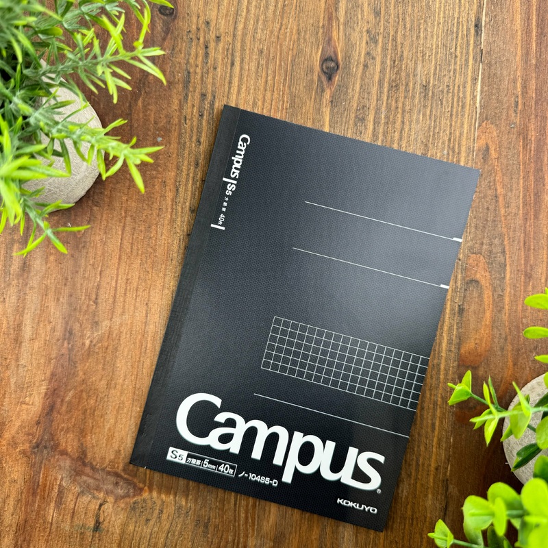 Kokuyo Campus Notebook – Grid – A5 Black