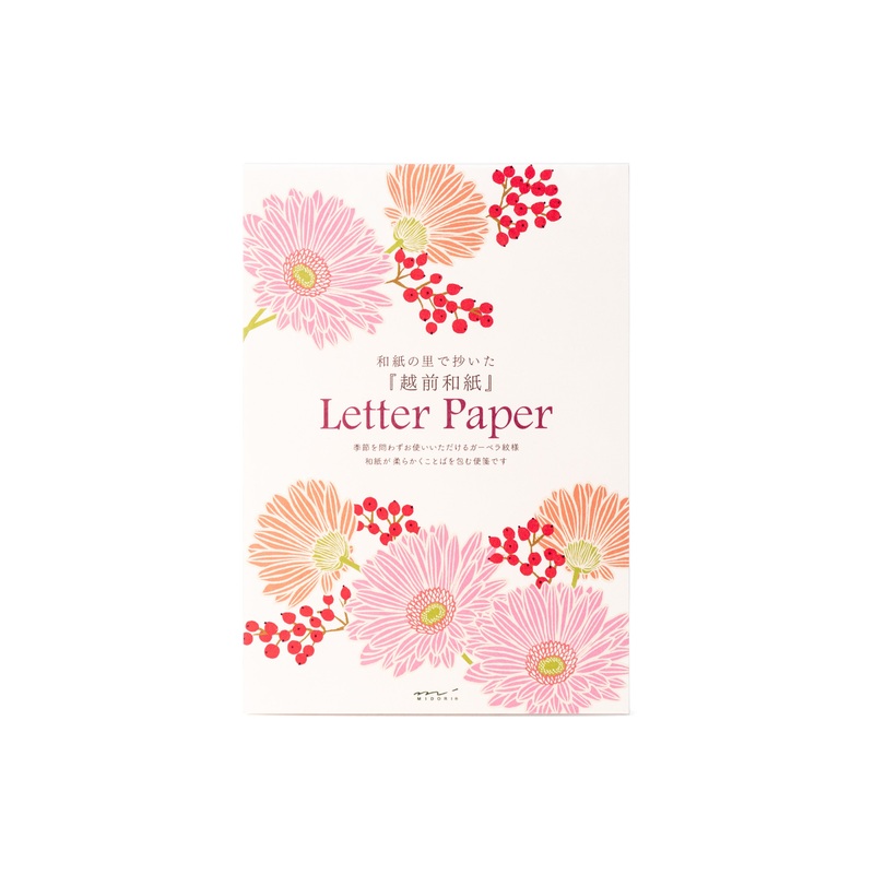 Letter Paper, Gerbera Daisies, Lined