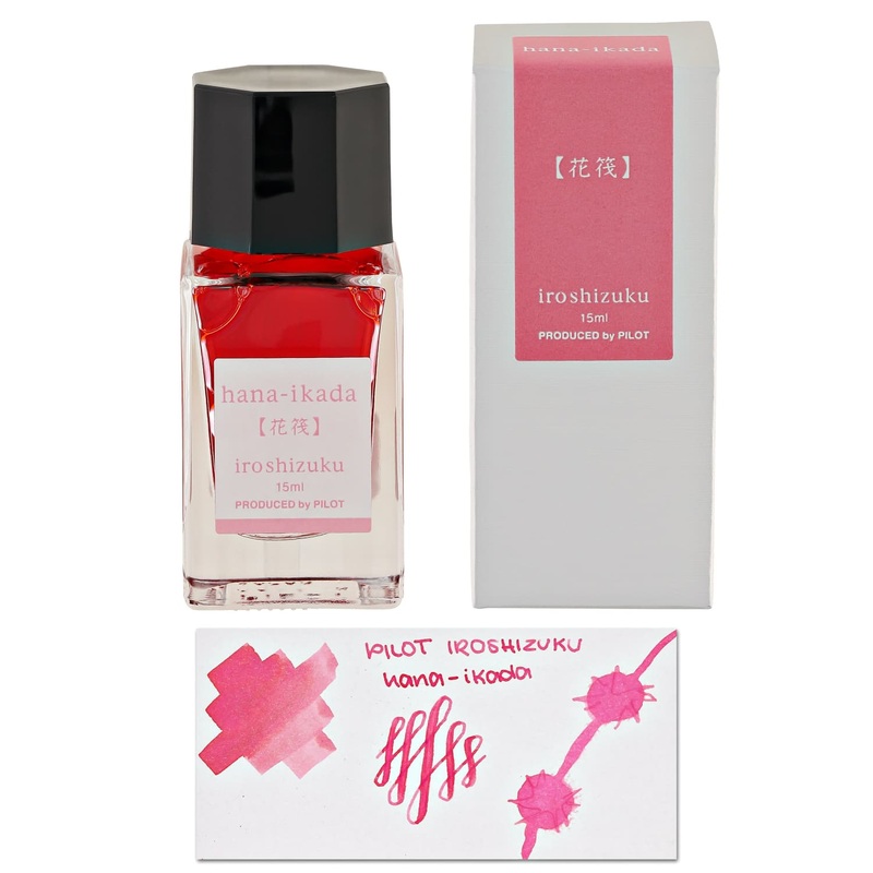 Pilot Iroshizuku Mini Bottled Ink in Hana-Ikada (Japanese Cherry) – 15 mL