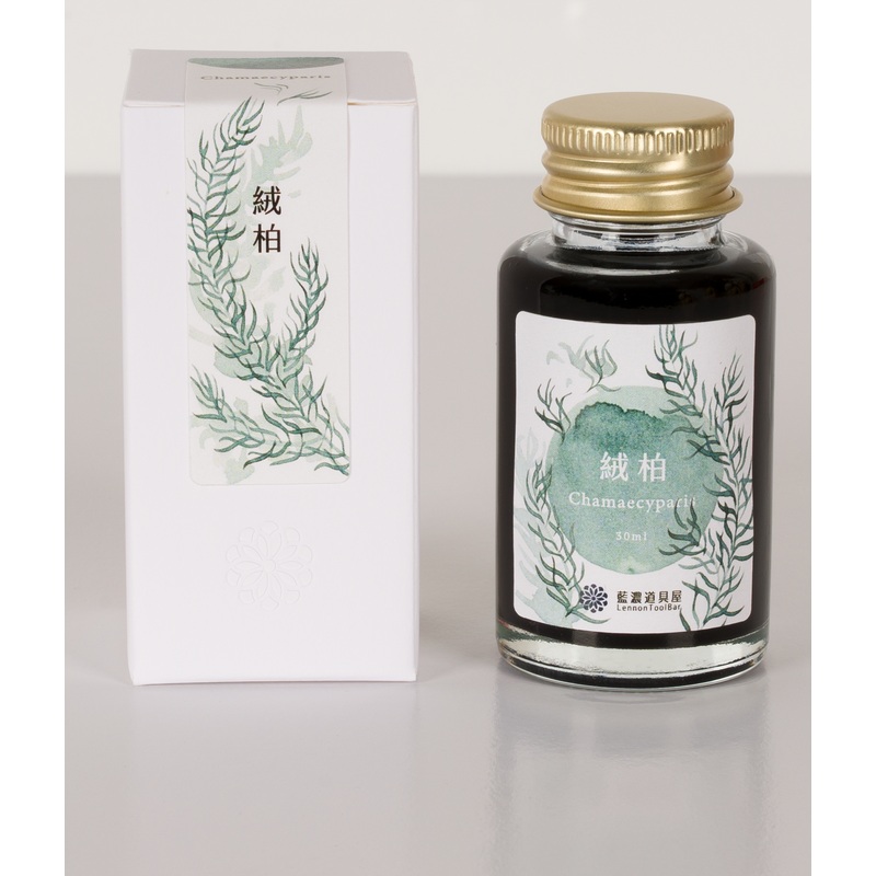 2025 Spring Limited – Chamaecyparis 4ml Sample