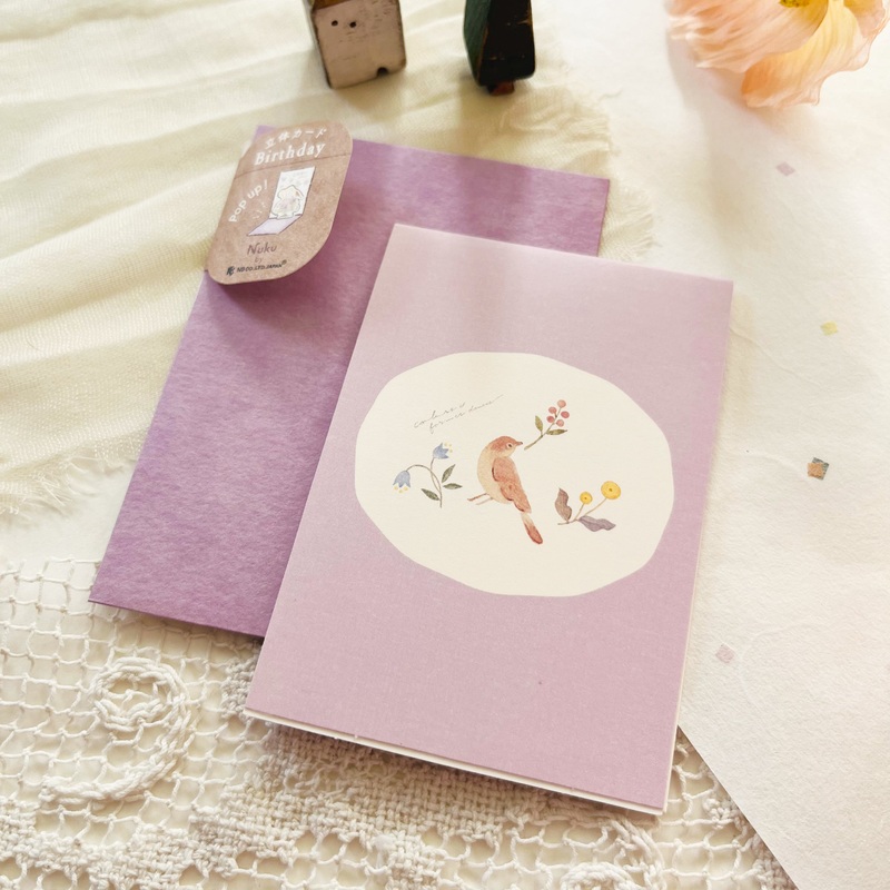 Awairo Mini 3-D Birthday Card – Flower Garden