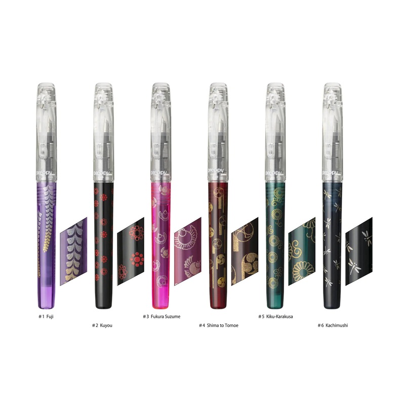 Preppy WA Modern Maki-e 3rd Edition #1 Fuji