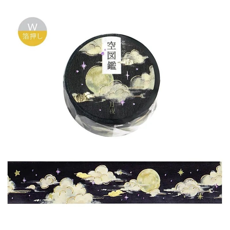 BGM Washi Tape – Foil Stamping – Sky Encyclopedia Vol. 2 – Moonlit Night (Coming Soon)