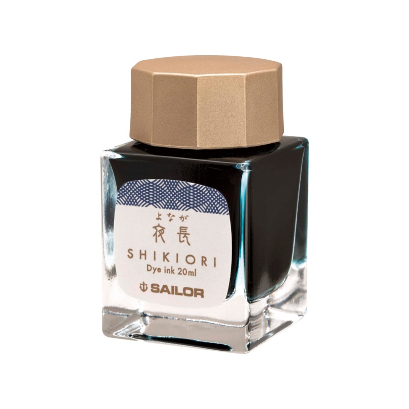 Shikiori Yonaga 4ml Sample