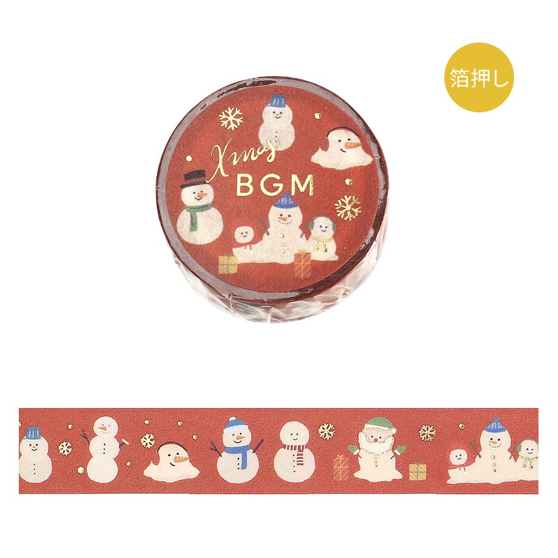 BGM Foil Stamping Christmas Limited Edition Masking Tape – Snowmen