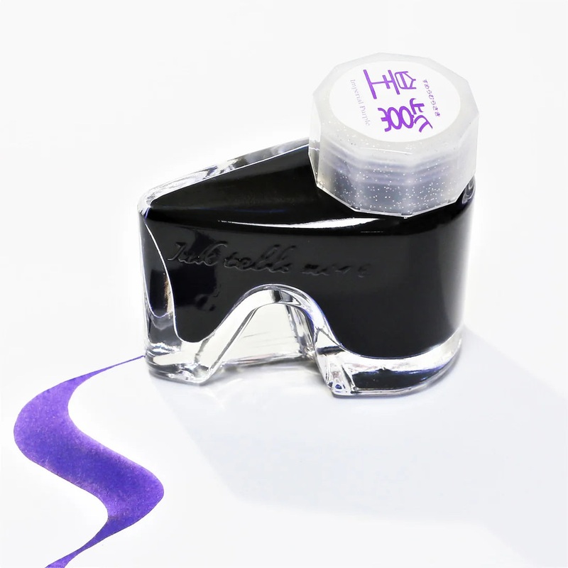 Ink tells more “Imperial Purple” 4ml Sample