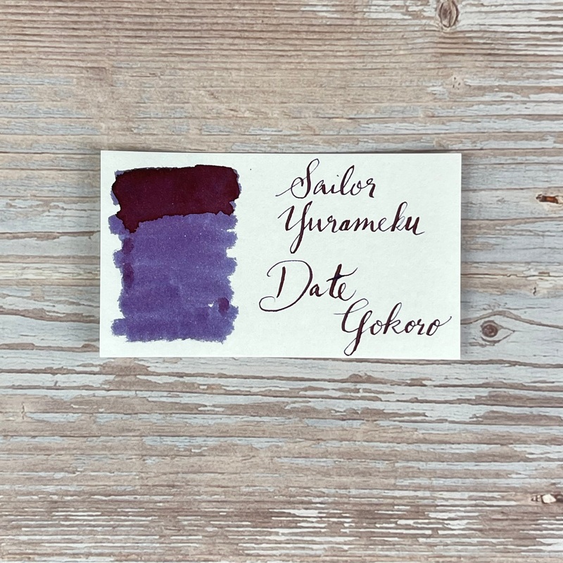 Sailor Yurameku Dategokoro – 20ml Bottled Ink