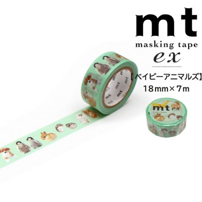 MT EX Washi Tape – Baby Animals