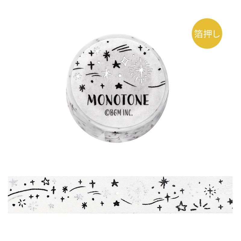 BGM Foil Stamping Masking Tape: Monotone – Starry Sky