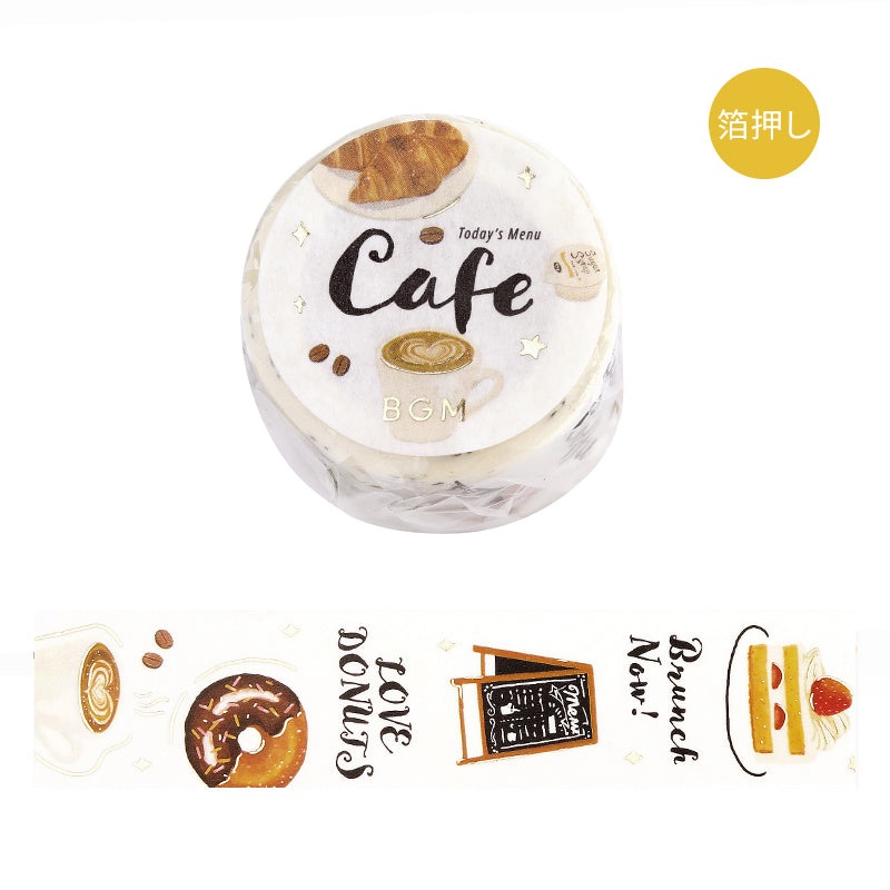 BGM Foil Stamping Masking Tape: Today’s Menu – Cafe