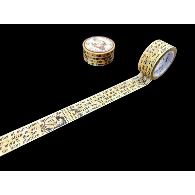 CoraCreaCreations – Shakespeare Washi Tape