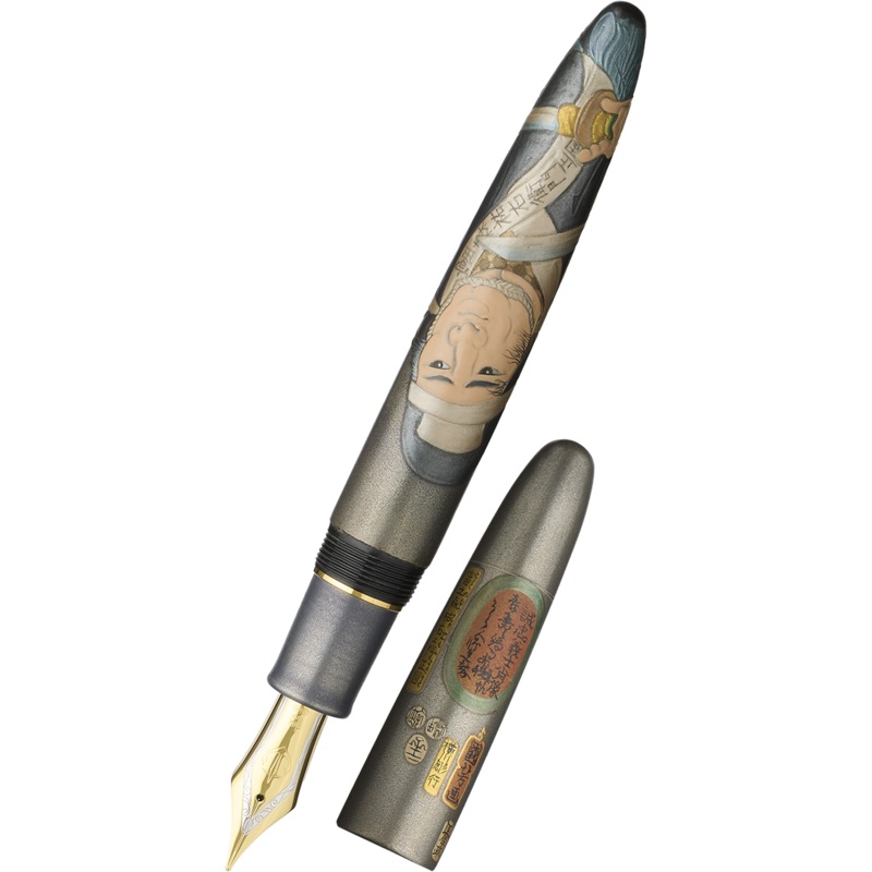 Sailor Maki-e Fountain Pen – King of Pens – Ukiyo-e Tominomuri Sukeemon-Masakata (Limited Edition) Medium