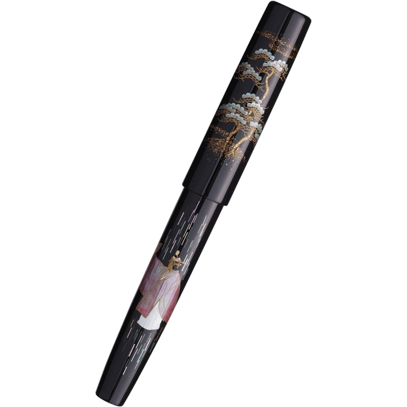 Sailor Limited Edition Fountain Pen – King of Pens – Noh Hagoromo (Bespoke Dealer Exclusive) Medium