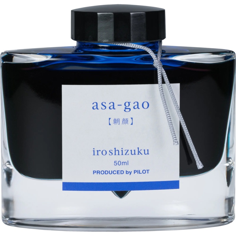 Pilot Iroshizuku Morning Glory (Asa-gao) Fountain Pen Ink Bottle