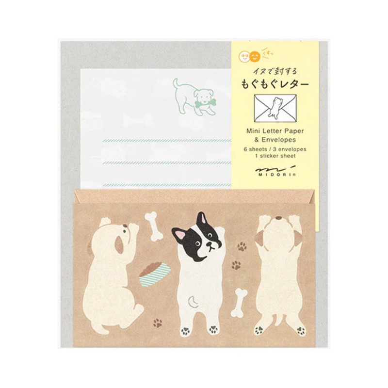 Midori Mini Letter Set with Stickers – Hungry Dog