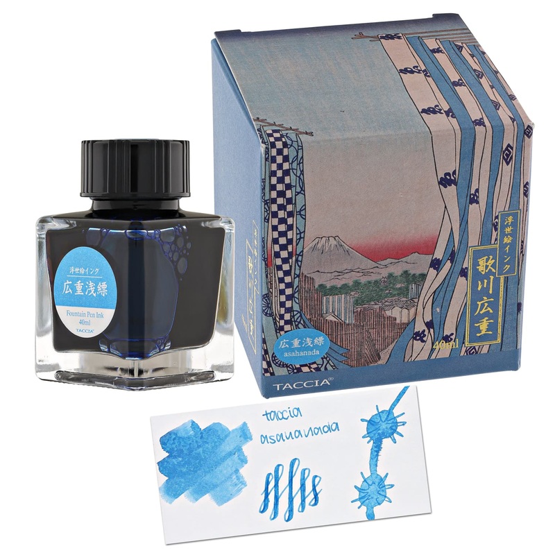 Taccia Ukiyo-e Fountain Pen Ink II in Hiroshige-Asahanada (Sky Blue) – 40mL