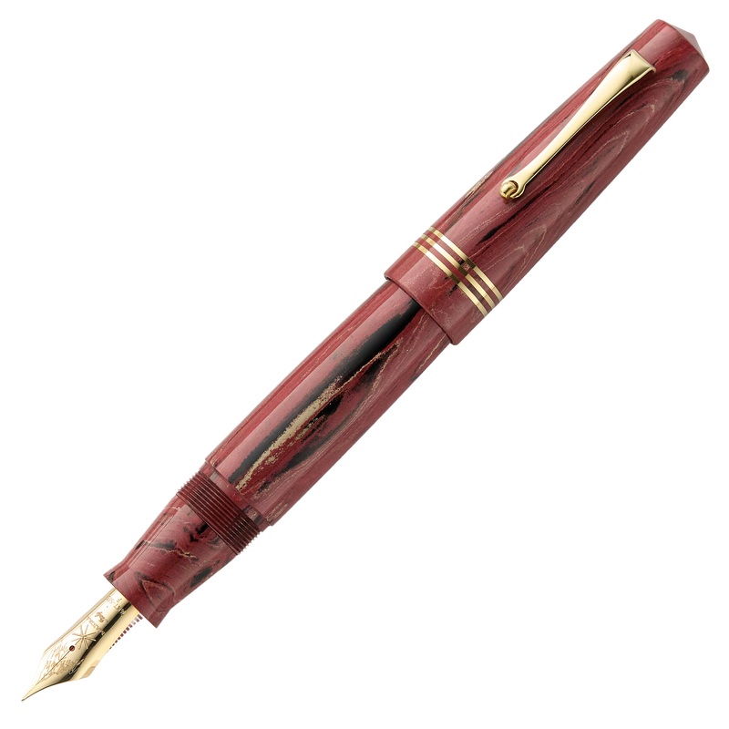 Maiora Everest Fountain Pen – Vulcania Fine