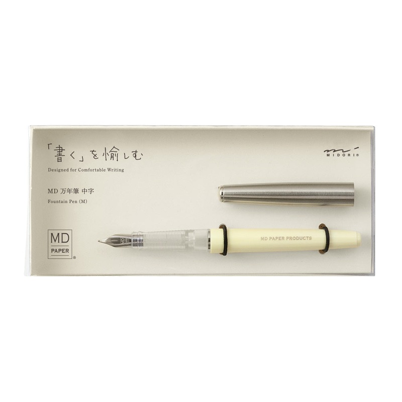 MD Fountain Pen