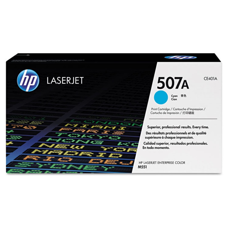 HP 507A, (CE401A-G) Cyan Original LaserJet Toner Cartridge for US Government