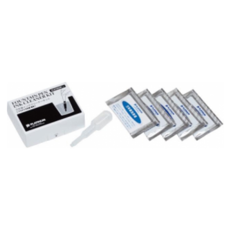 Platinum Fountain Pen Ink Cleaning Kit – Japanese Cartridge