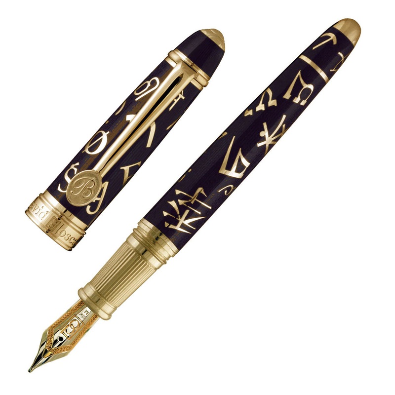 David Oscarson Lingua Pacifica Mossy Black – Fountain Pen Fine