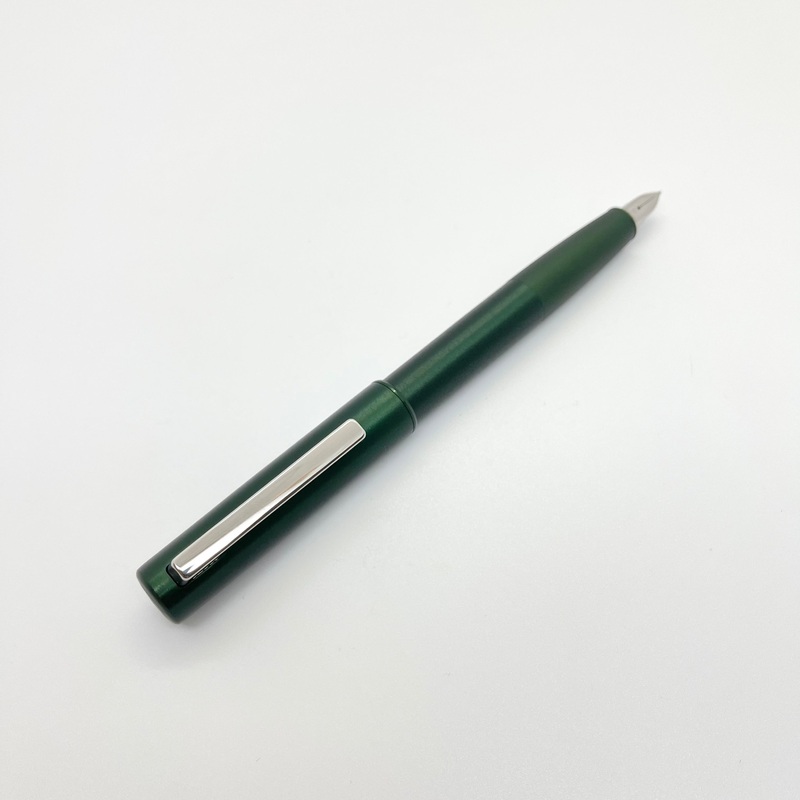Lamy Aion Fountain Pen Dark Green (Special Edition) Extra Fine