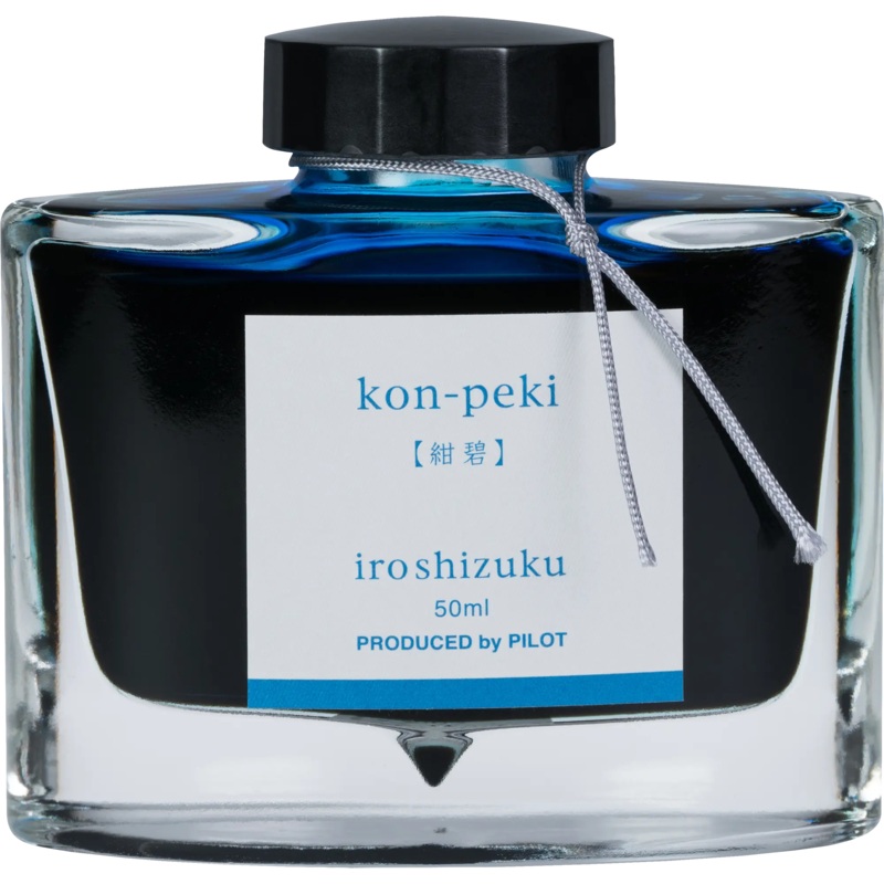 Pilot Iroshizuku Deep Cerulean Blue (Kon-peki) Fountain Pen Ink Bottle