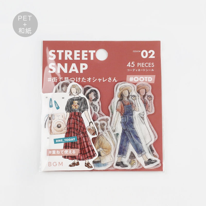 BGM Coordinating Stickers: Today’s Me – Snap