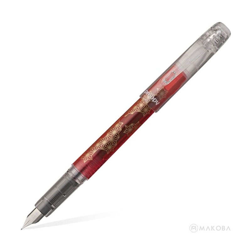 Platinum Preppy Wa Limited Edition Fountain Pen, Asa-No-Ha (Red) – Steel Nib Fine (0.3mm)