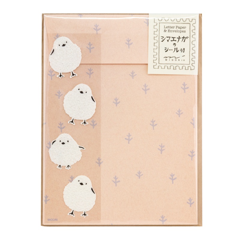 Midori Stationery Set- Long Tailed Tit