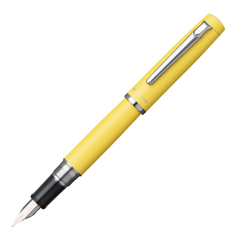 Platinum Procyon Fountain Pen – Citron Yellow Fine