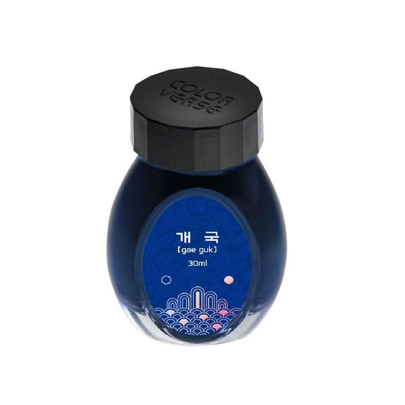 Colorverse Project Kingdom Series Ink Bottle, Gae Guk (Blue) – 30ml