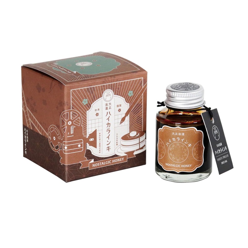 Teranishi Haikara Nostalgic Honey Ink – 40ml
