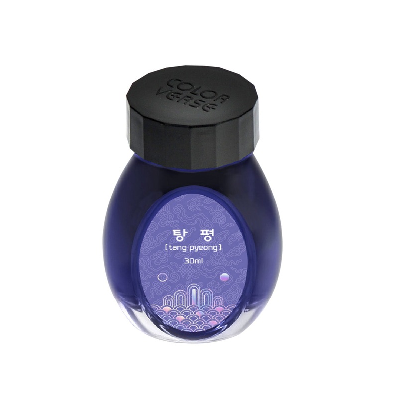 Colorverse Project Kingdom Series Ink Bottle, Tang Pyeong (Purple) – 30ml