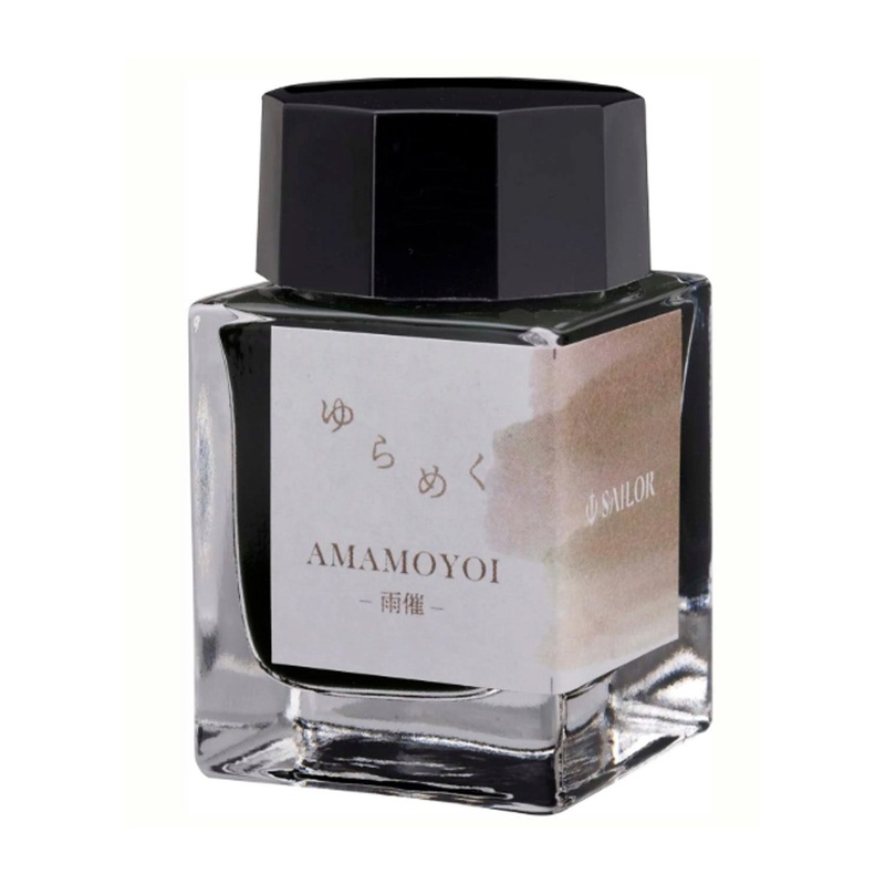 Sailor Yurameku Ink Bottle, Amamoyoi (Green) – 20ml
