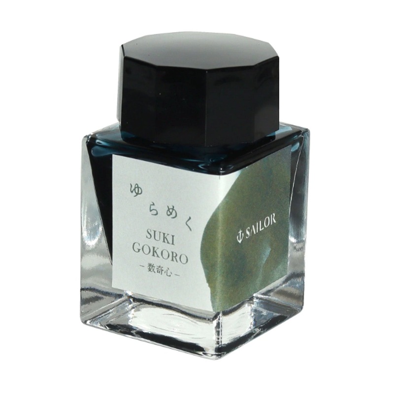 Sailor Yurameku Ink Bottle Sukigokoro (Green) – 20ml