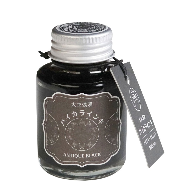 Teranishi Haikara Antique Black Ink – 40ml