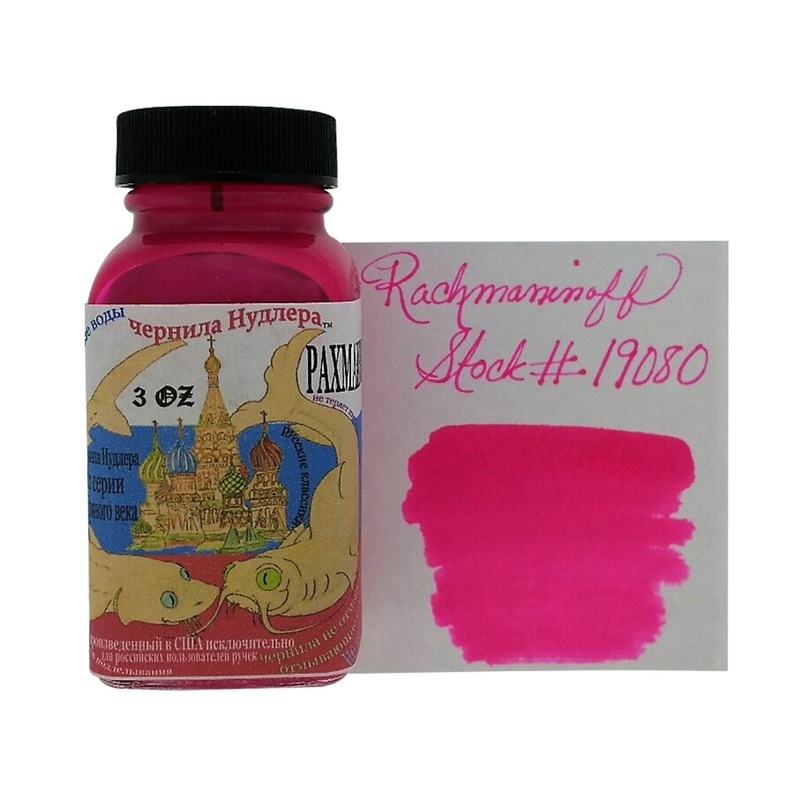 Noodler’s 19080 Rachmaninoff Ink Bottle, Fluorescent Pink – 88ml
