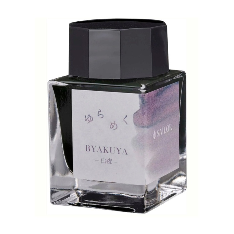 Sailor Yurameku Ink Bottle, Byakuya (Grey) – 20ml