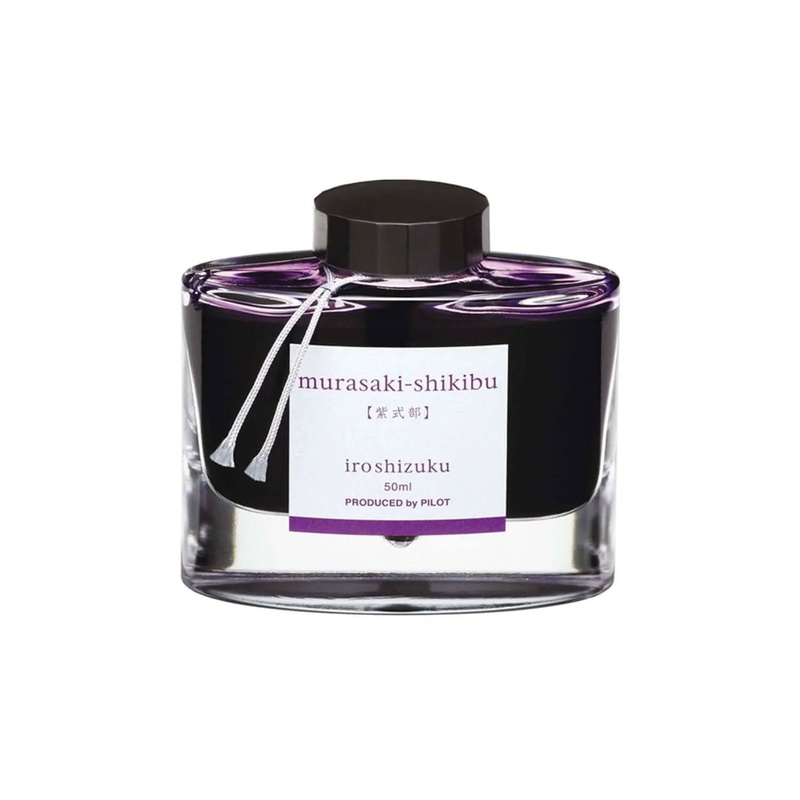 Pilot Iroshizuku Ink Bottle, Murasaki Shikibu (Purple) – 50ml
