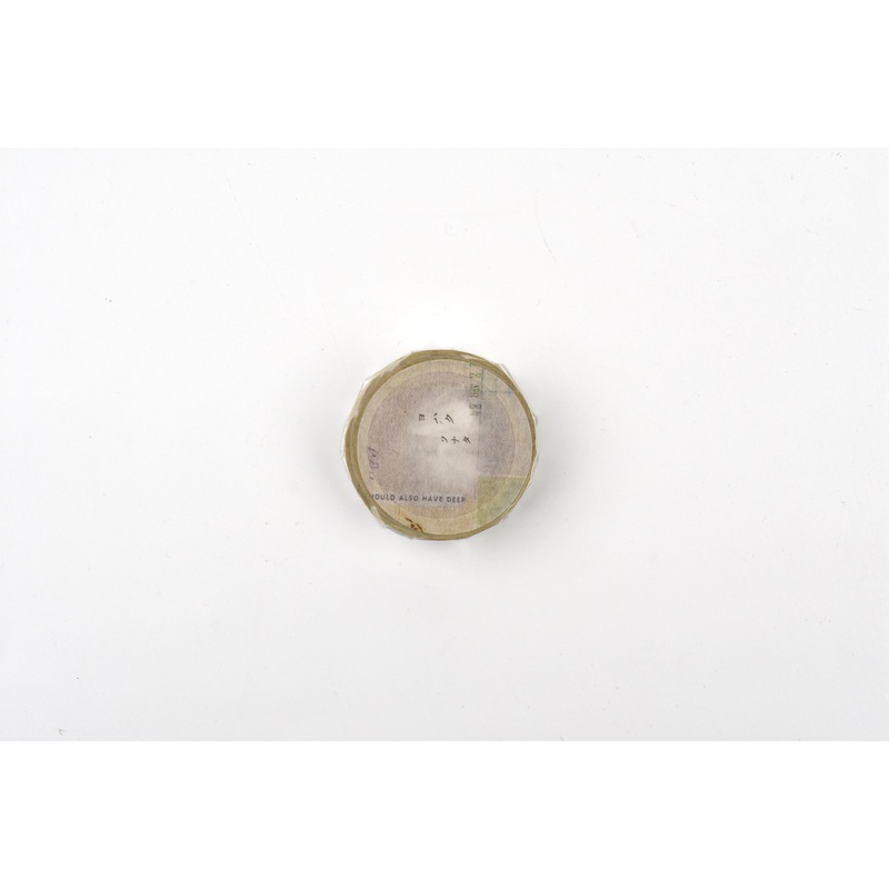 Yohaku Washi Tape – Sonata