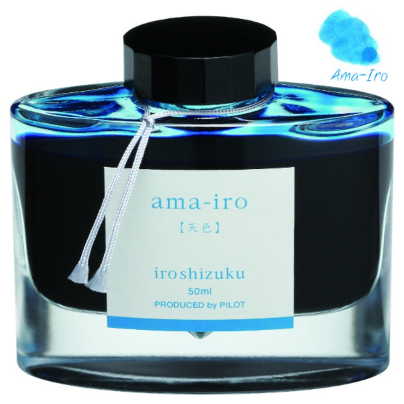 Pilot Iroshizuku Ink – Ama-iro