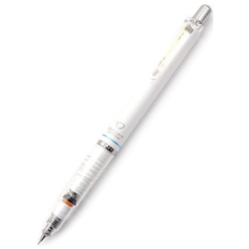 Zebra Delguard 0.5mm White Mechanical Pencil