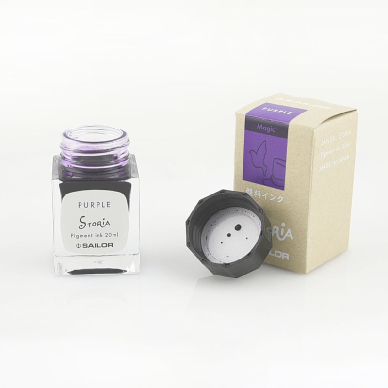 Sailor Storia Pigment Ink – Purple Magic