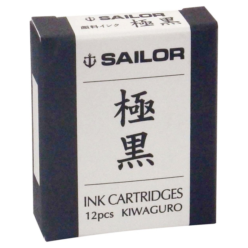 Sailor Kiwaguro Ink Cartridges – Black
