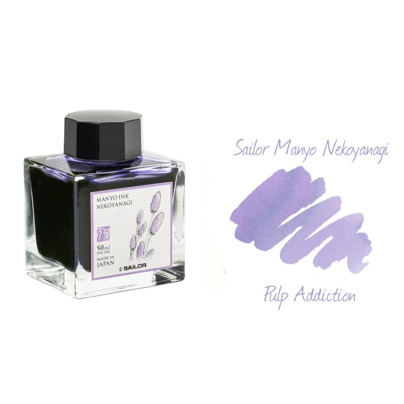 Sailor Manyo Nekoyanagi Ink – 50ml Bottle