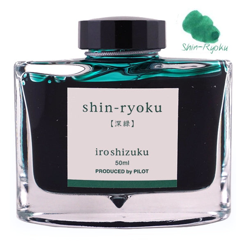 Pilot Iroshizuku Ink Bottle – Shin-ryoku